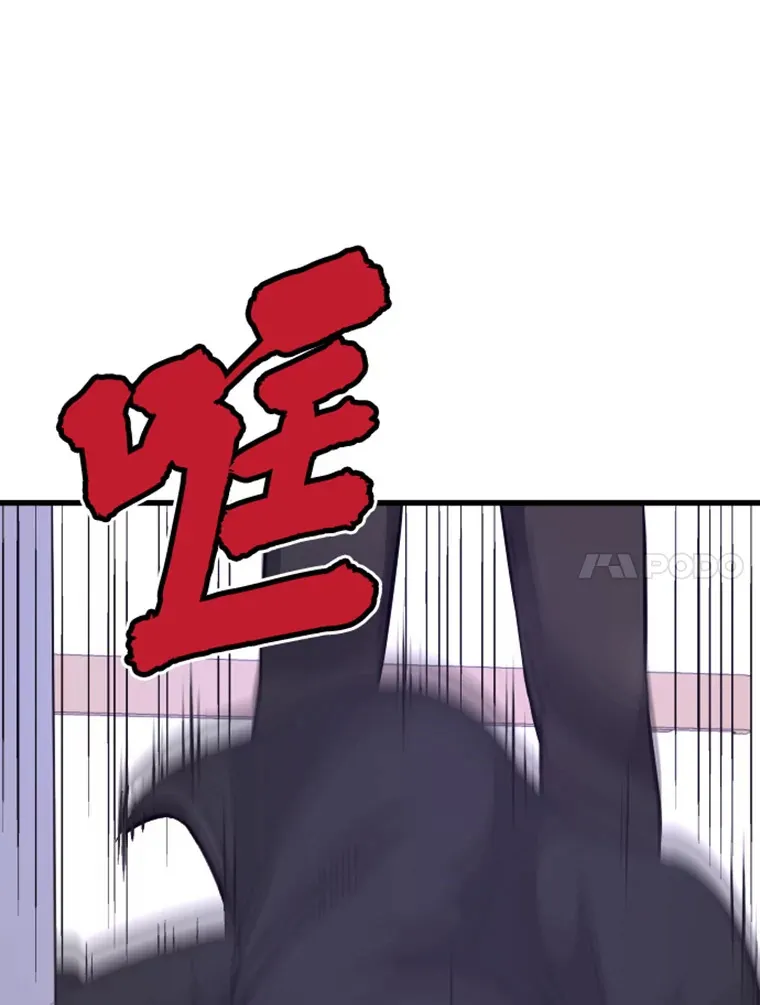 8.杀入贼窝127