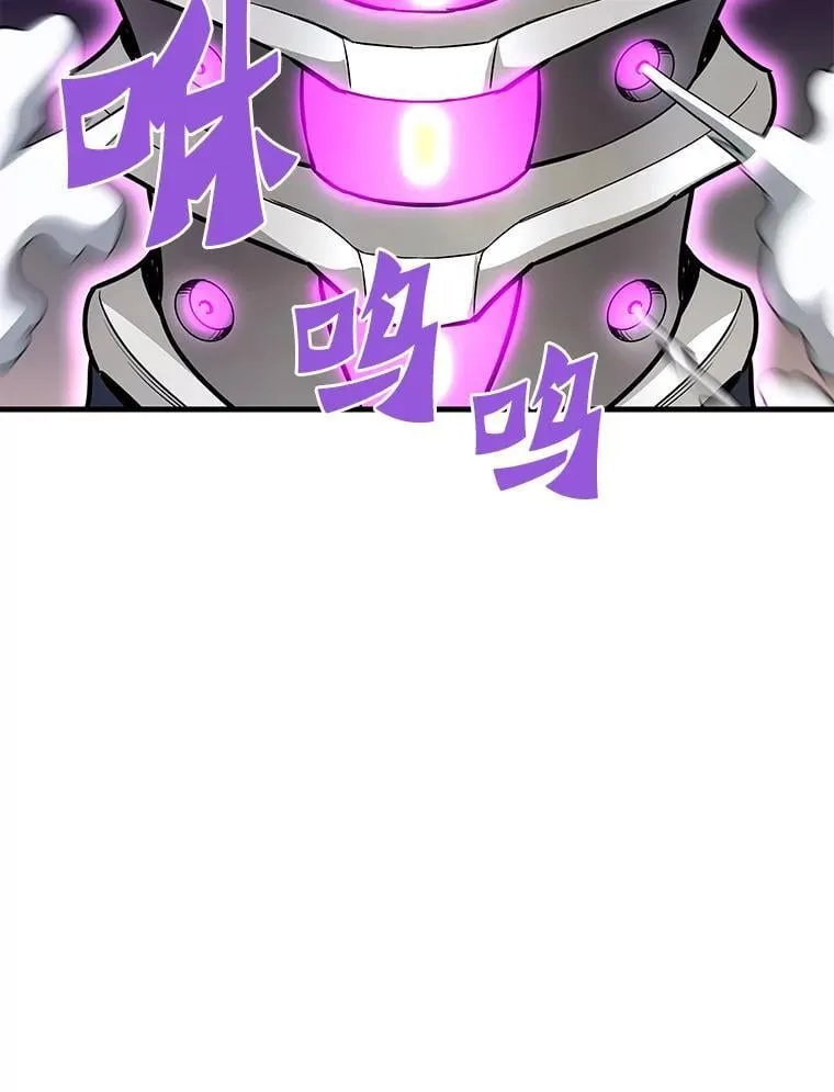 64.对战山羊人25