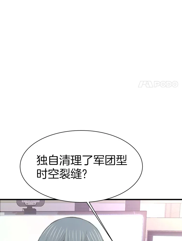 45.挑战巴拉尔克123