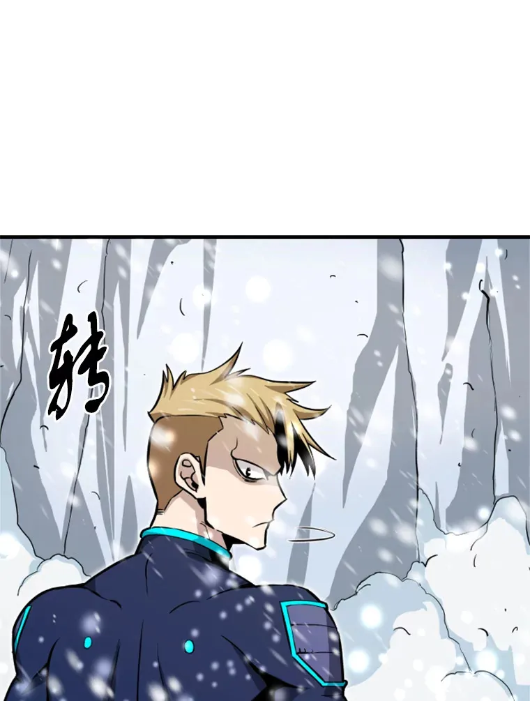 34.雪山地带126