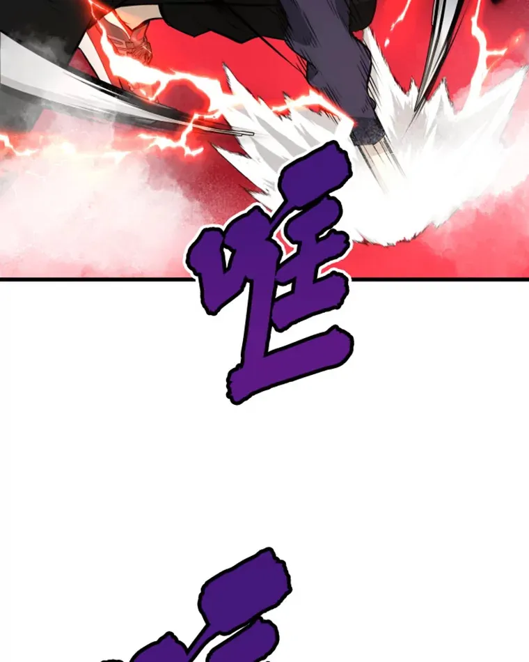 14.白之巨像274