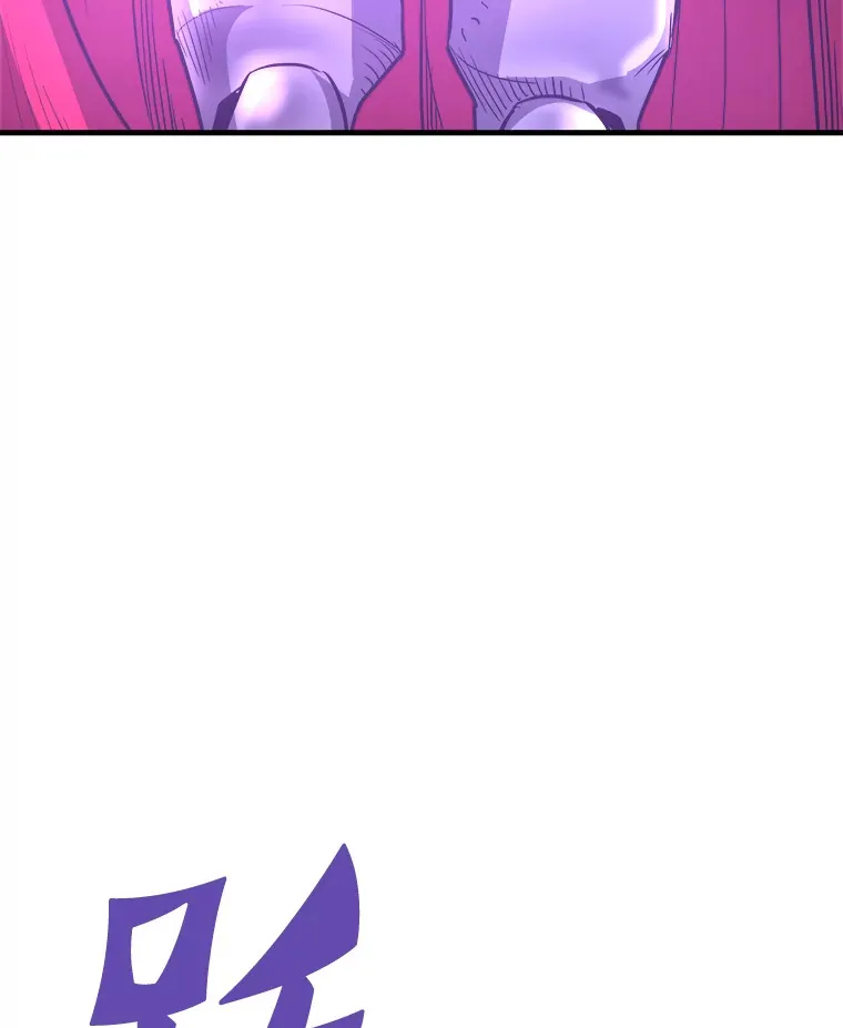 50.魔兽入侵78