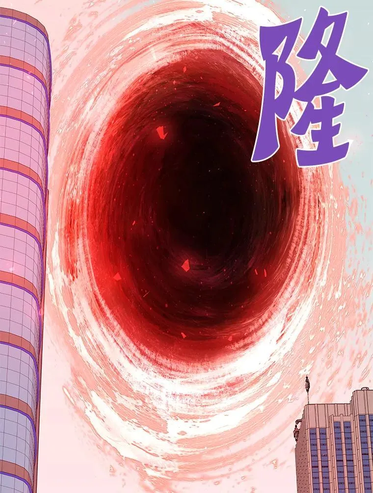 71.愤怒的大成134