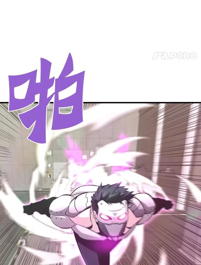 64.对战山羊人33