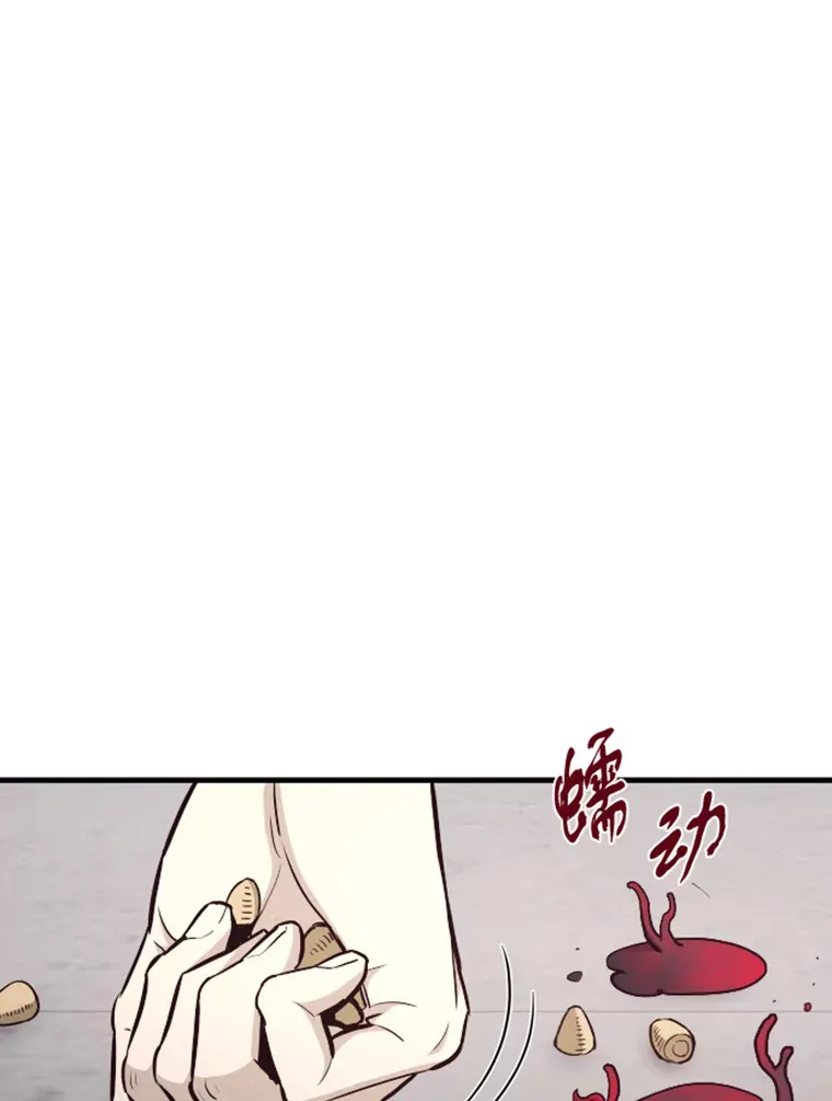 19.突遭暗杀105