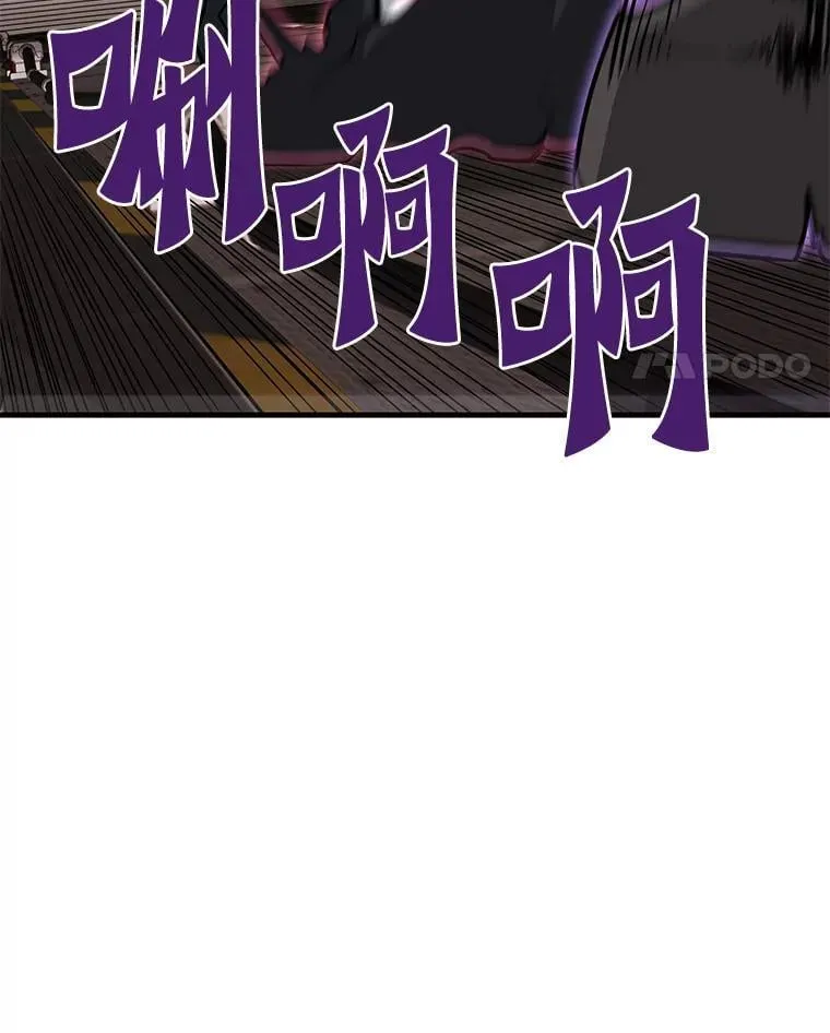 65.自爆倒计时17
