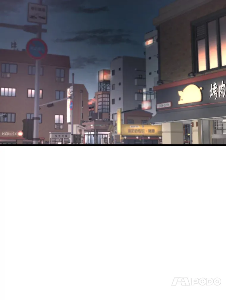10.怪兽突现79