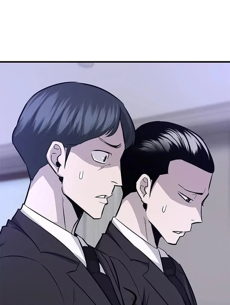 71.愤怒的大成23