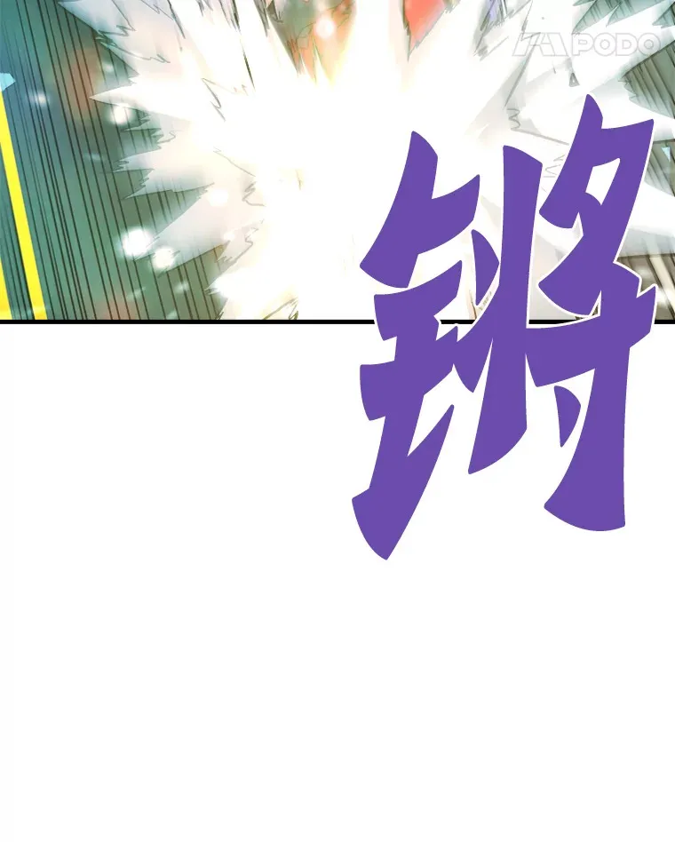 52.雪狼之王122