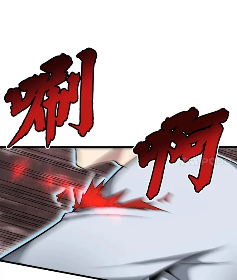 5.与“我”对决38