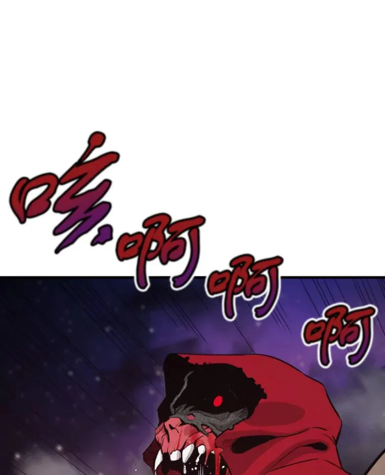 21.鬼王的灵魂监狱2130