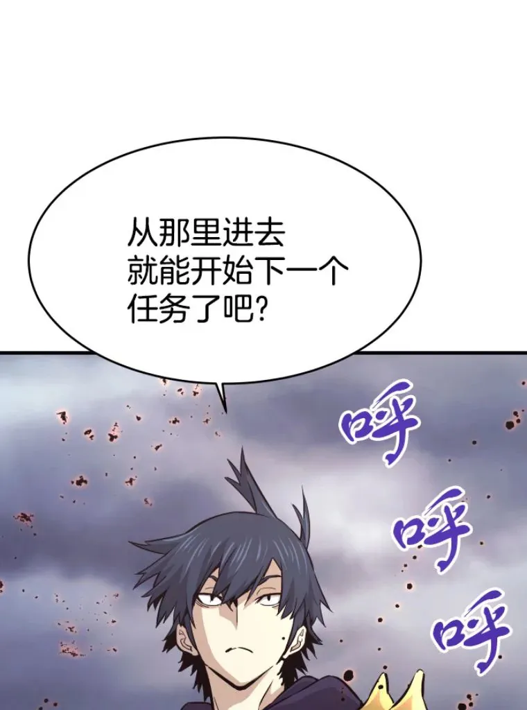 21.鬼王的灵魂监狱2104
