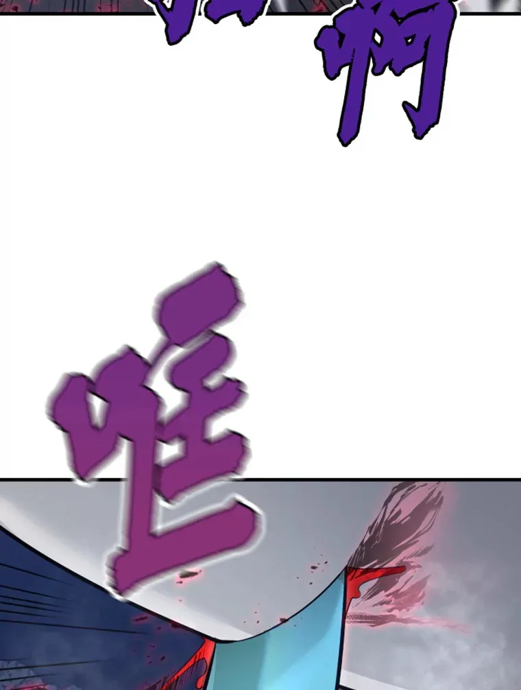 20.鬼王的灵魂监狱1152