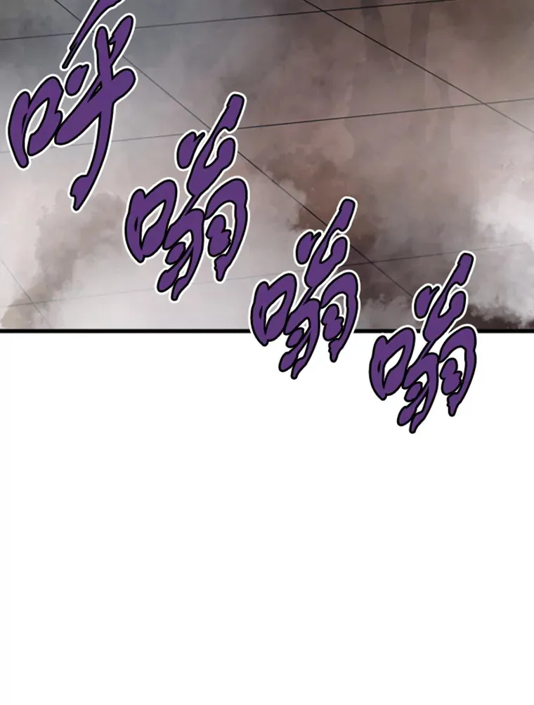 13.白之巨像148