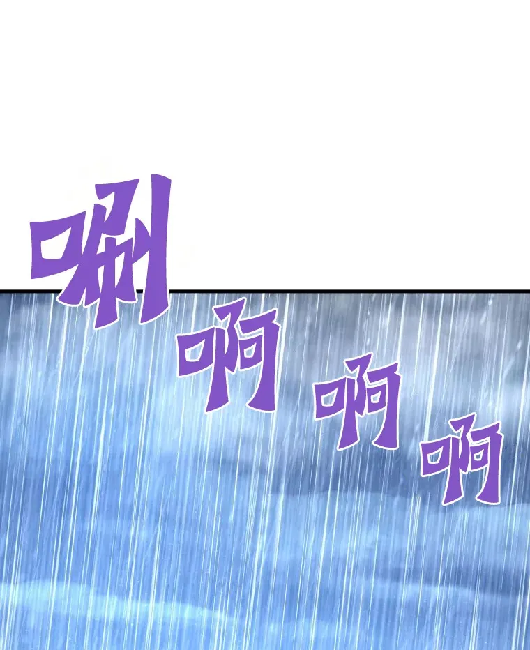 54.卷土重来107
