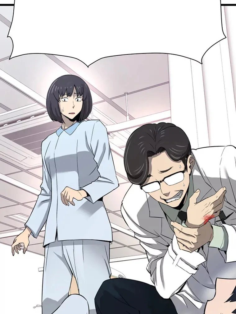 1.重回地球192