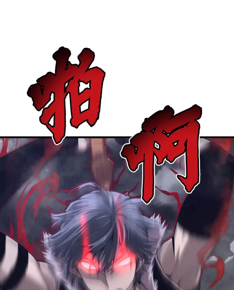 6.归家28