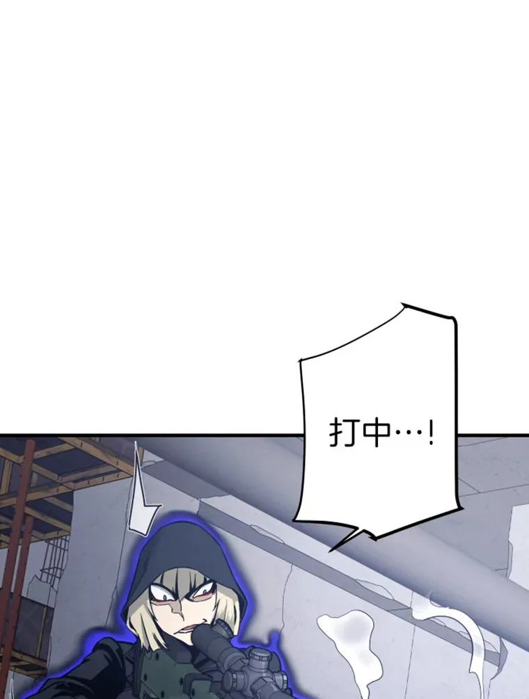 19.突遭暗杀35