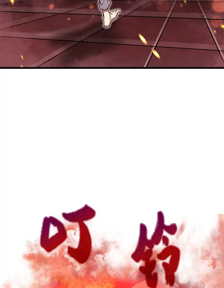 3.万神殿中的降临任务148