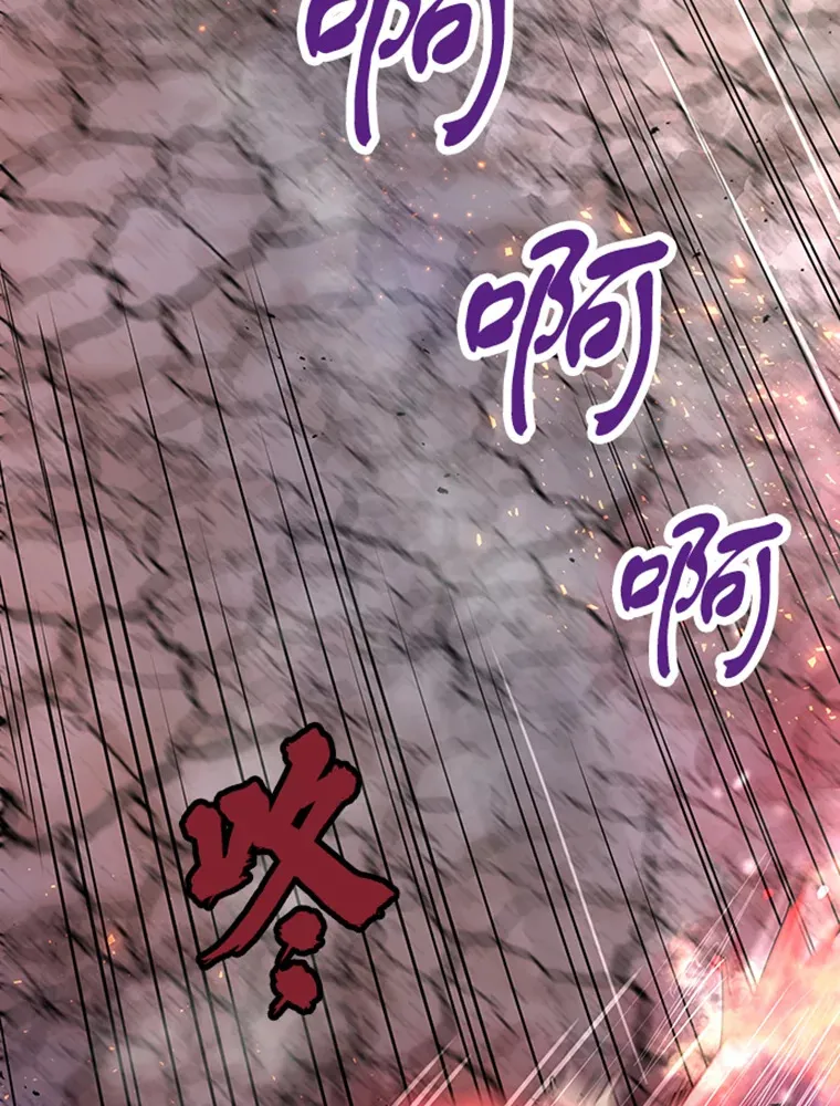 1.重回地球41