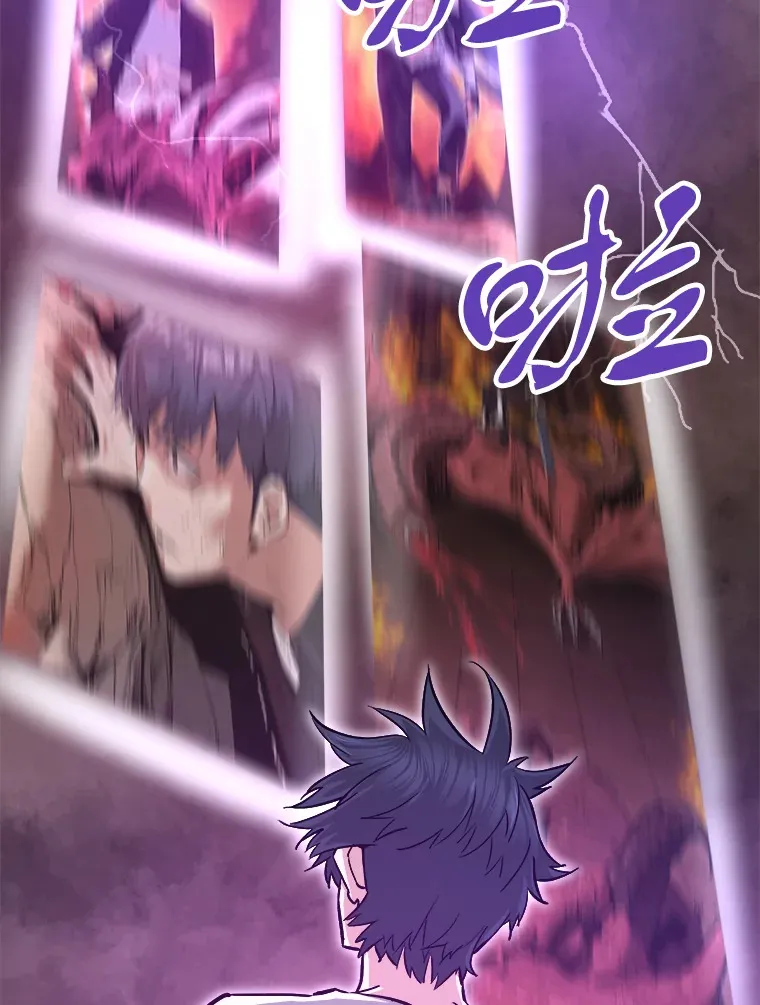 43.混世的长老64