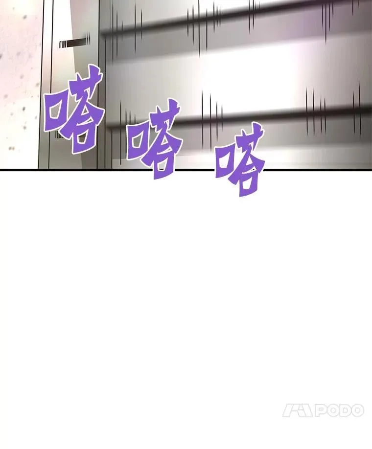 60.逃出迷宫104