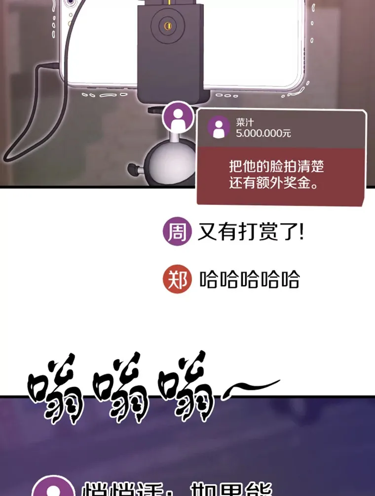 12.初显身手254