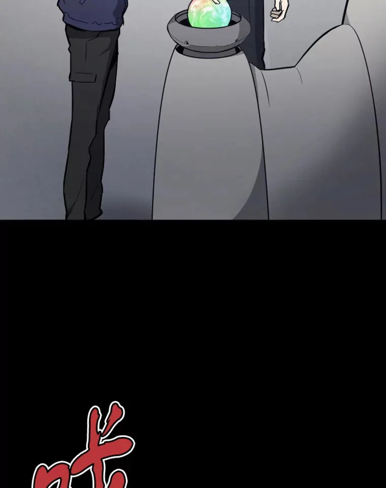 18.觉醒者测试246