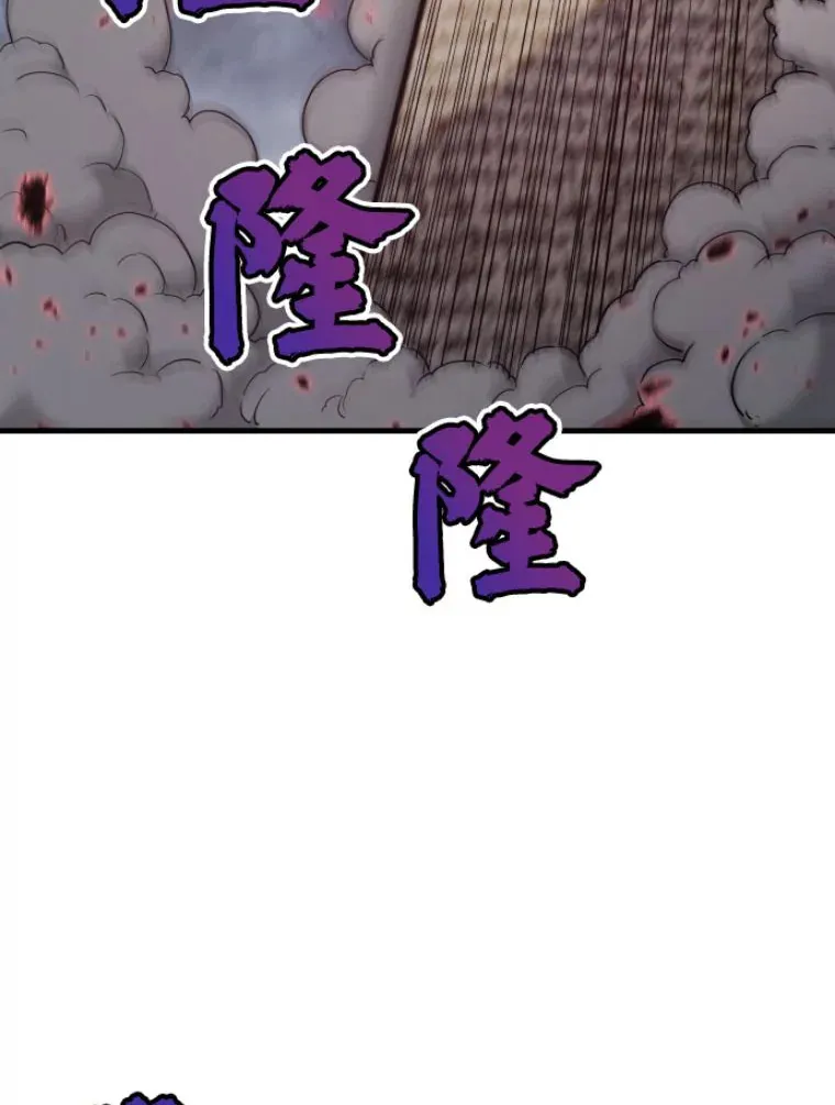 21.鬼王的灵魂监狱291