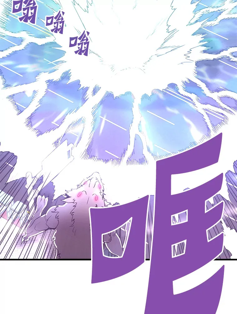51.英雄登场69