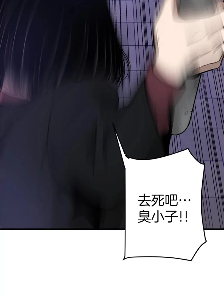 8.杀入贼窝142