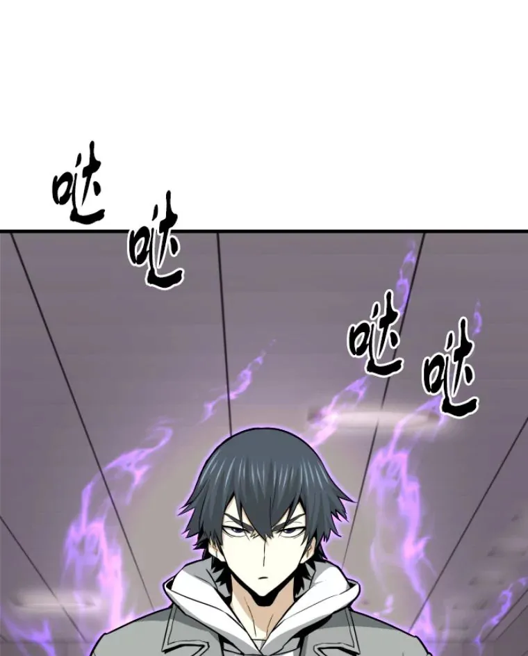 28.测试开始79