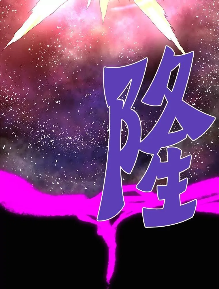 73.时空裂缝攻略成功68