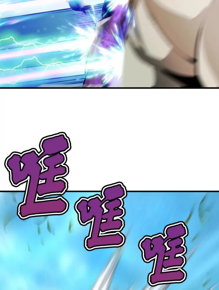 30.一网打尽19