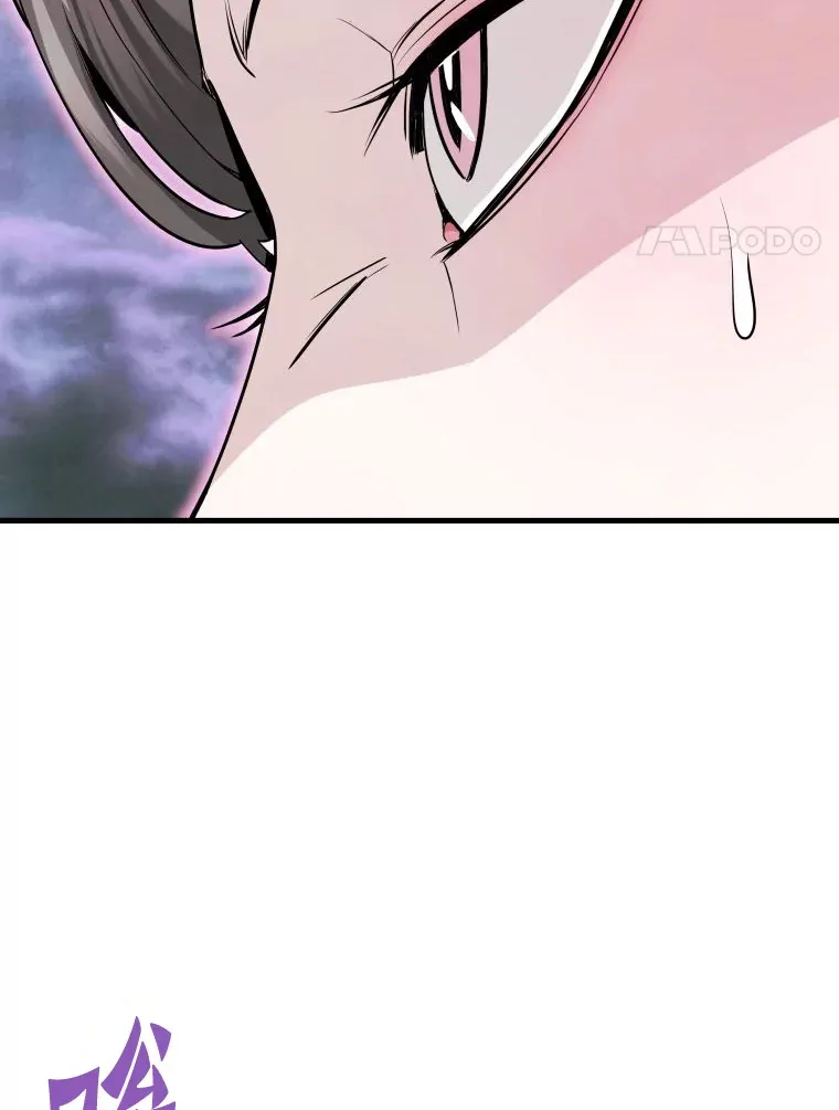 56.寄居女王73