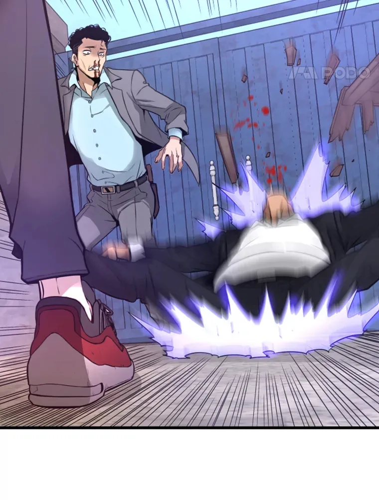 7.再遇讨债人79