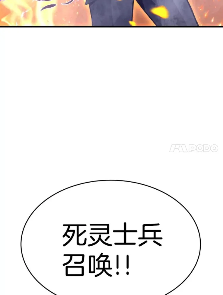 24.沈楚颖14