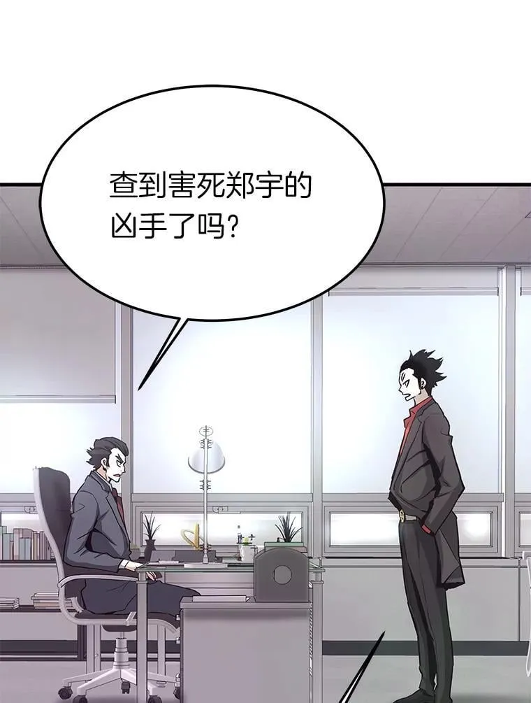 68.资助孤儿院12