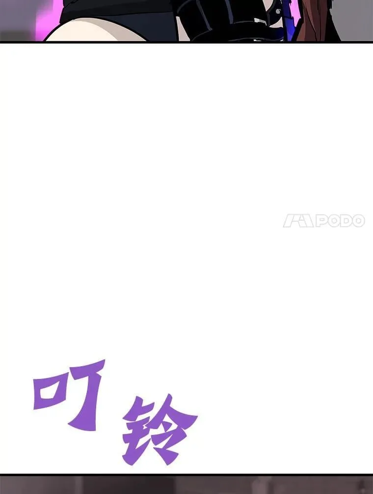 61.鬼王的殿堂21