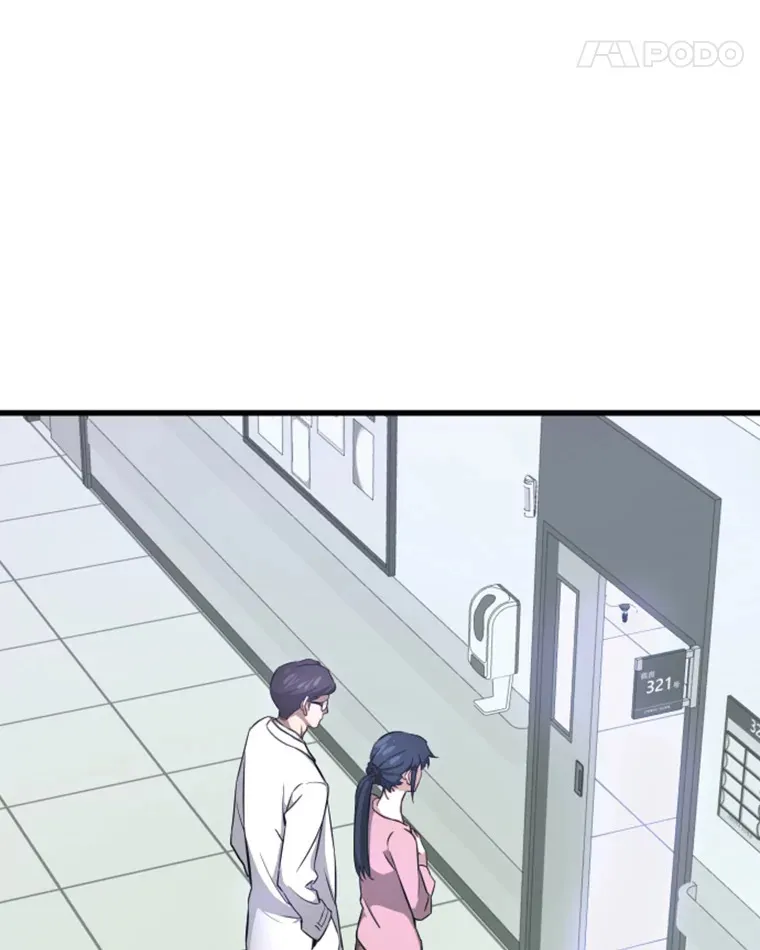 6.归家121