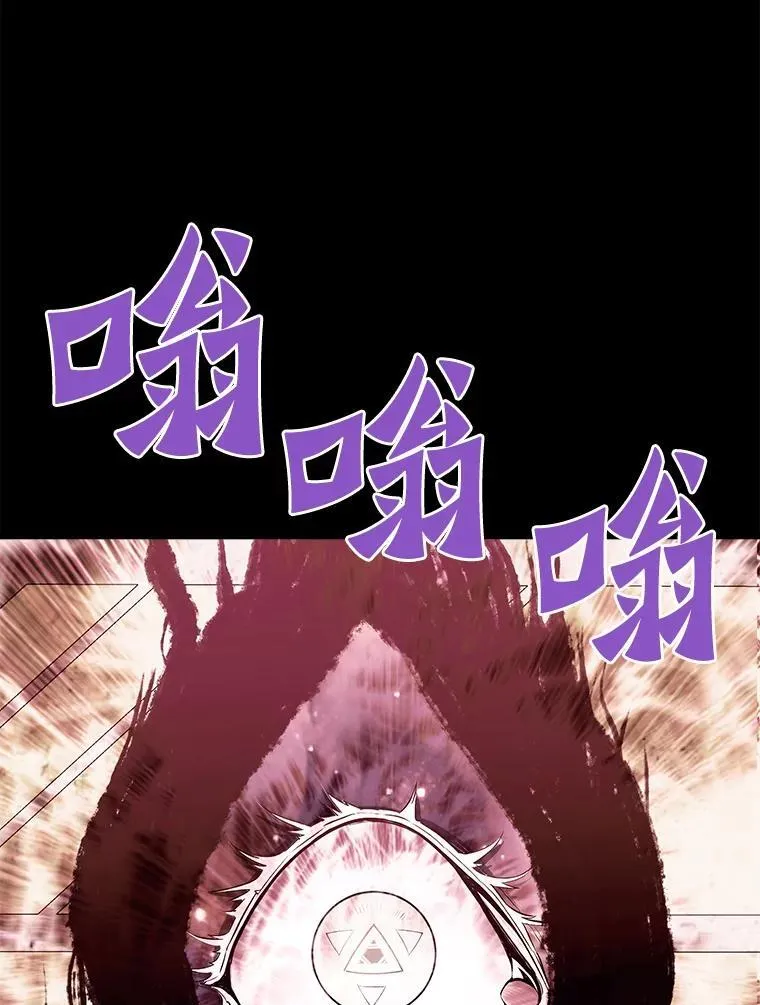 66.朴博士出现22