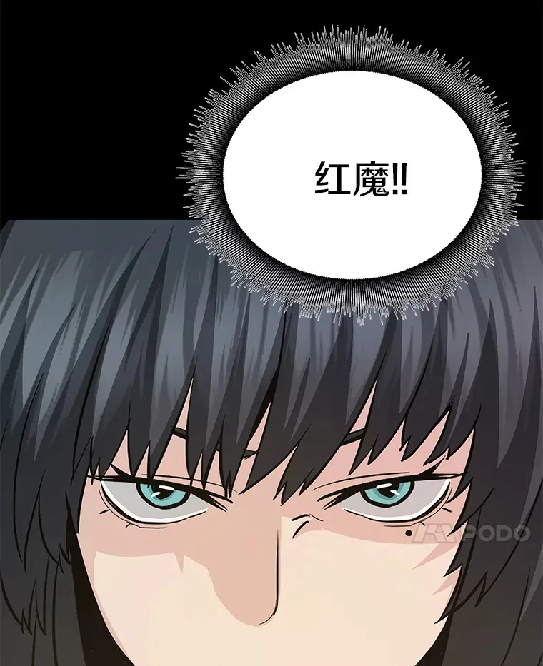 59.收获仆人53