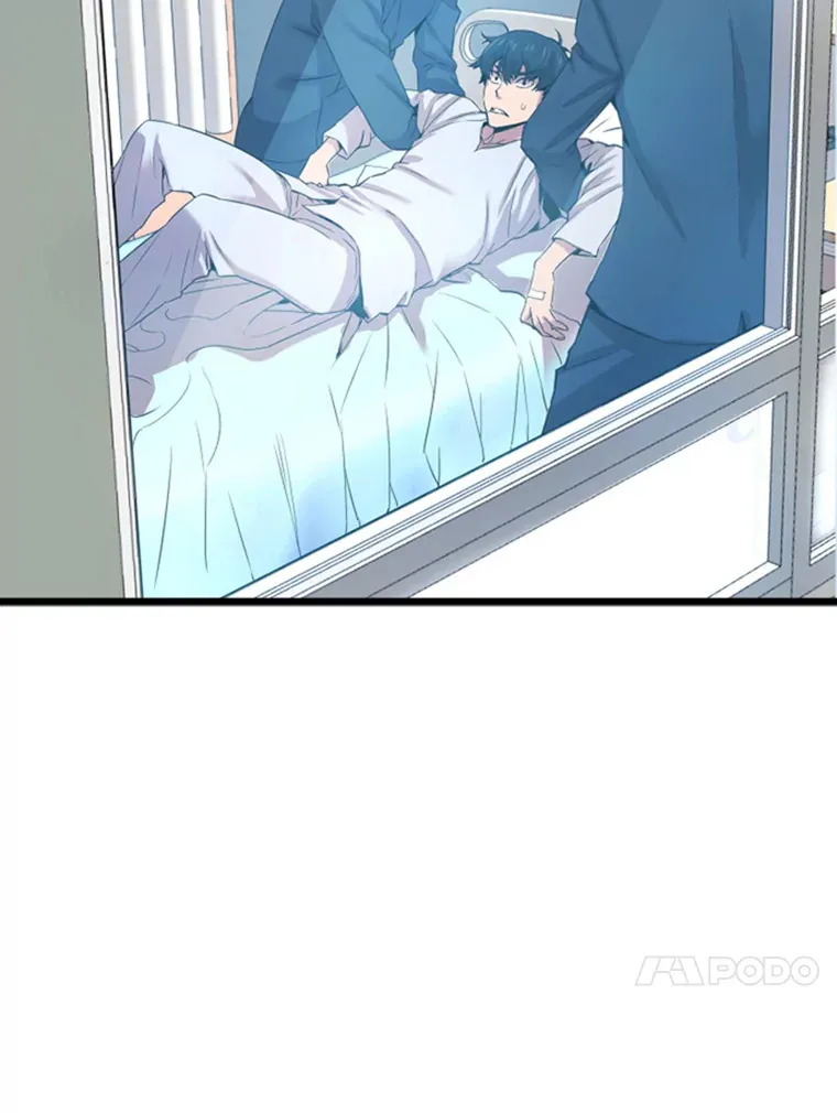 1.重回地球206