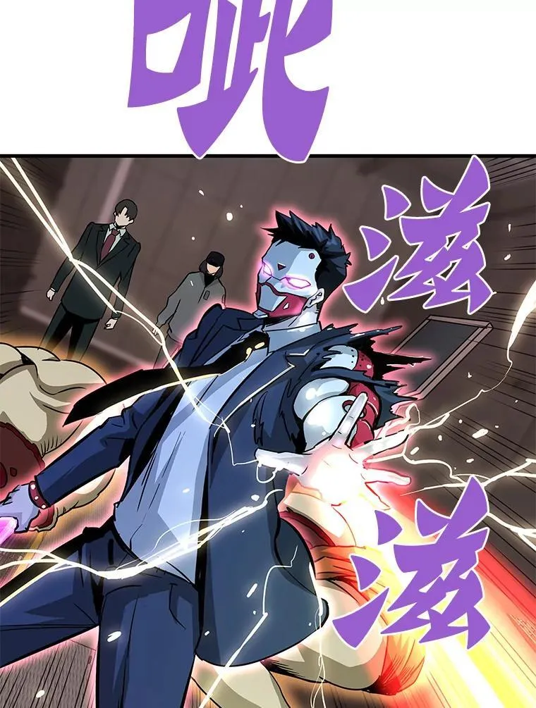62.天上的使徒24