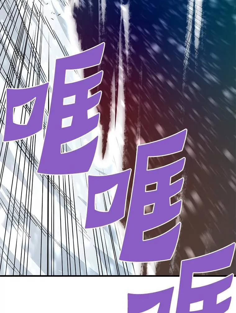 72.攻略S级时空裂缝136