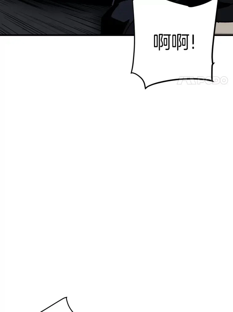 19.突遭暗杀56