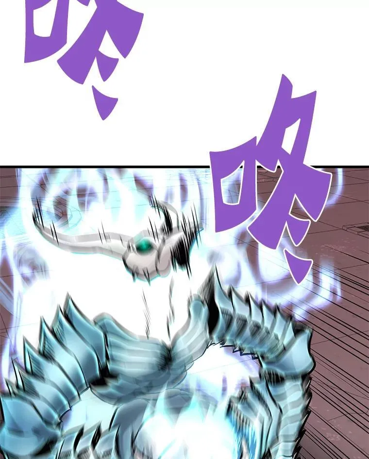 61.鬼王的殿堂10