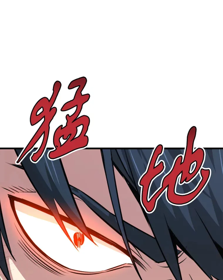 14.白之巨像2139