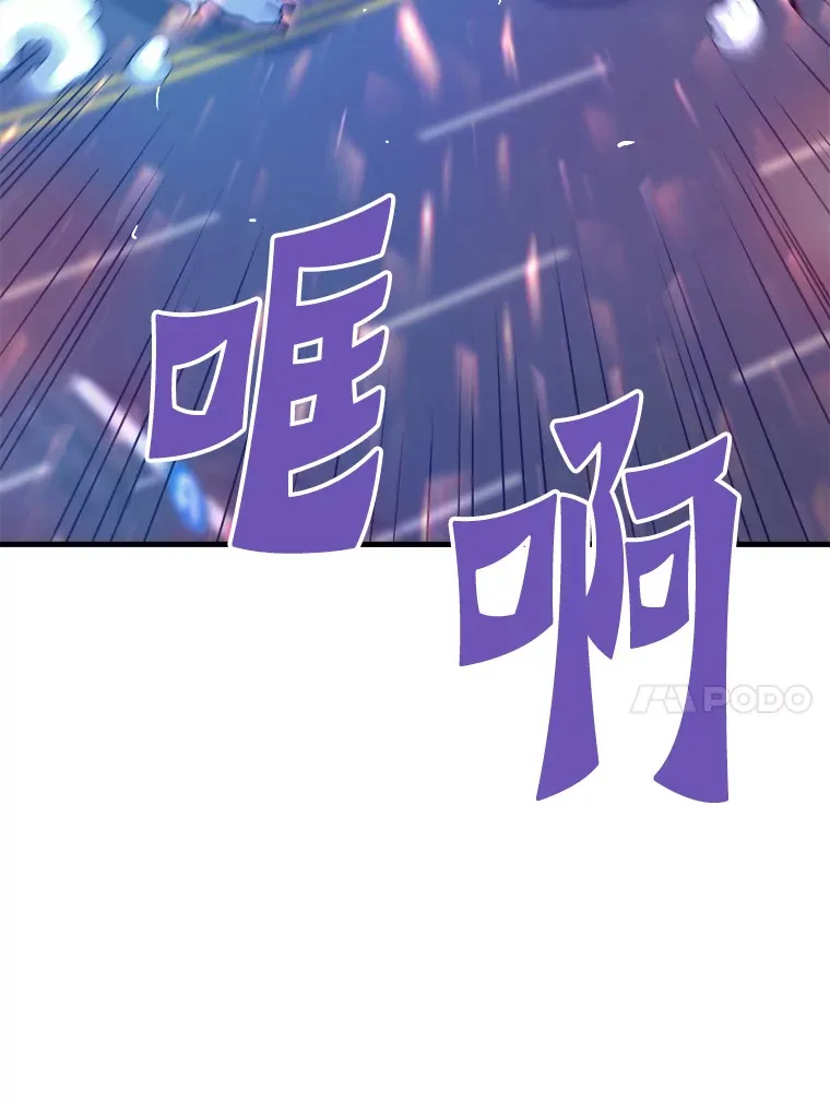 51.英雄登场107