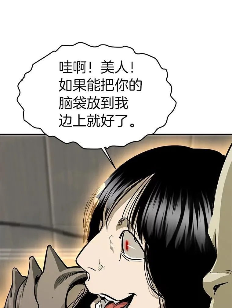 63.被抛弃的人64